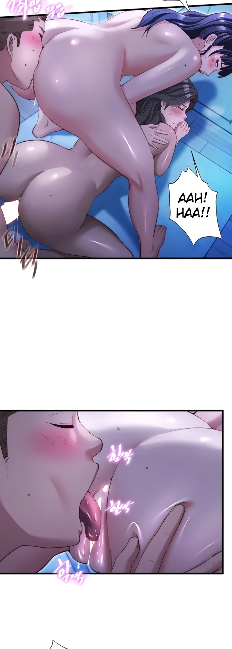 A Situation Full of Erections Raw Chapter 69 - Page 35