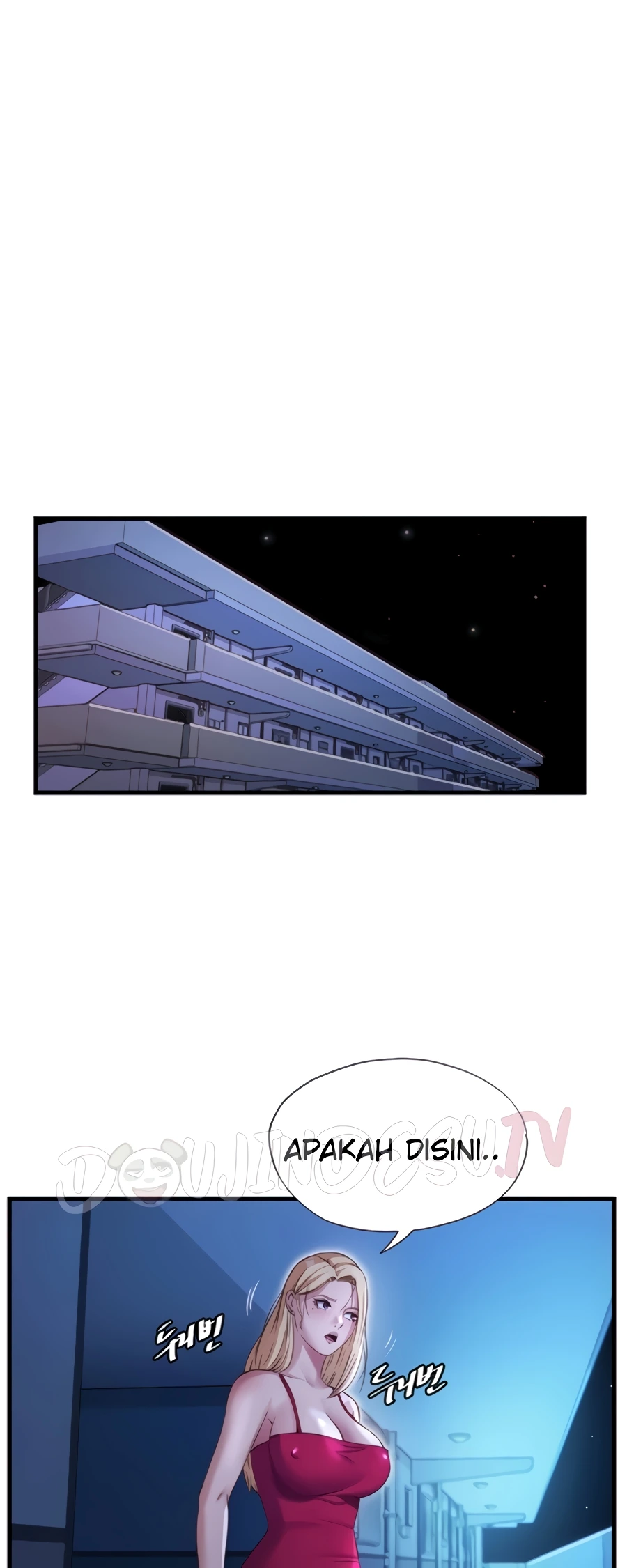 A Situation Full of Erections Raw Chapter 69 - Page 37