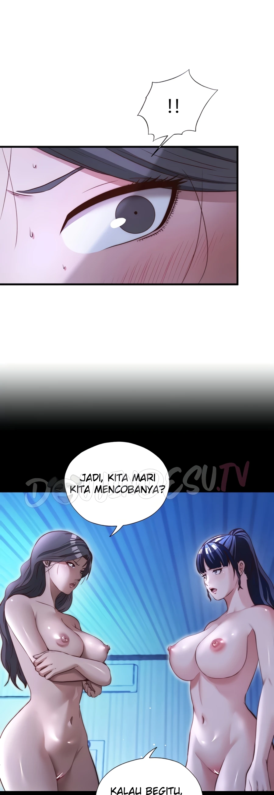 A Situation Full of Erections Raw Chapter 69 - Page 4