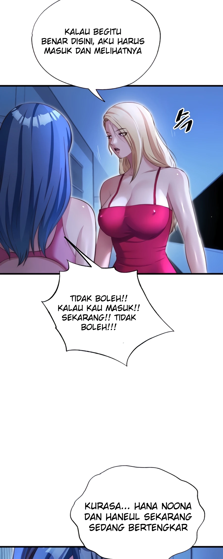 A Situation Full of Erections Raw Chapter 69 - Page 42
