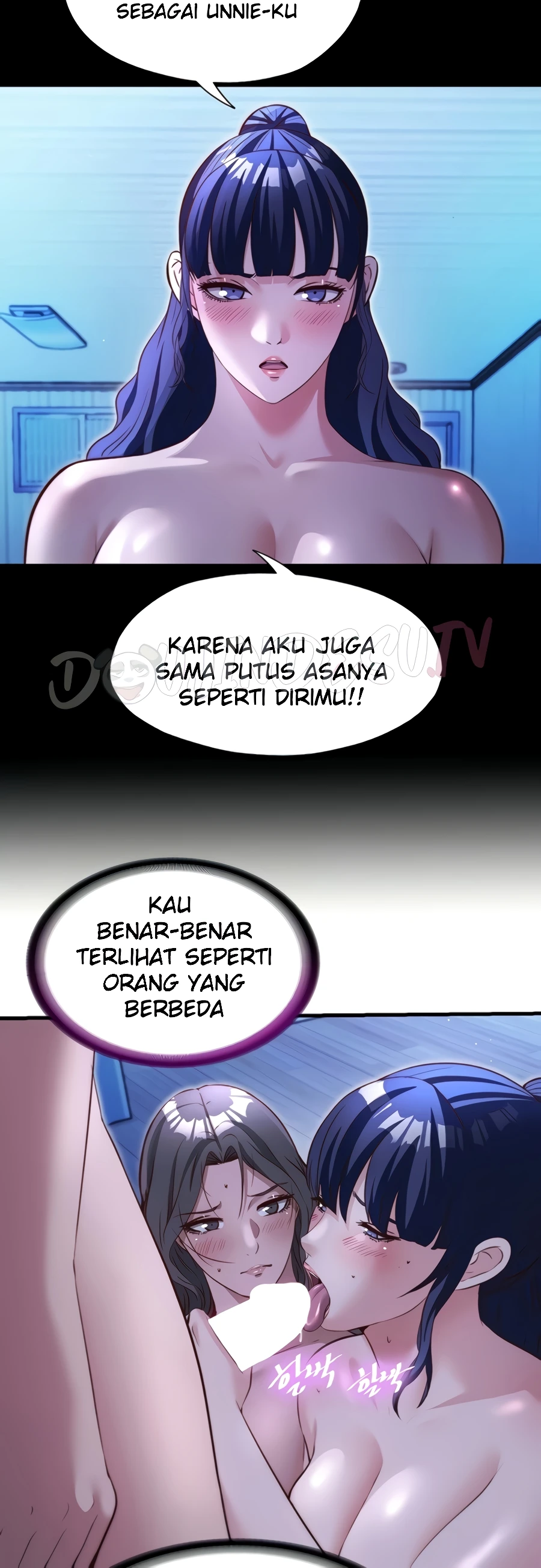 A Situation Full of Erections Raw Chapter 69 - Page 6