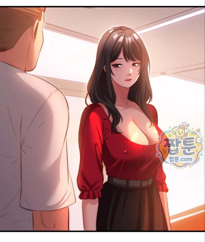 A Situation Full of Erections Raw Chapter 82 - Page 86