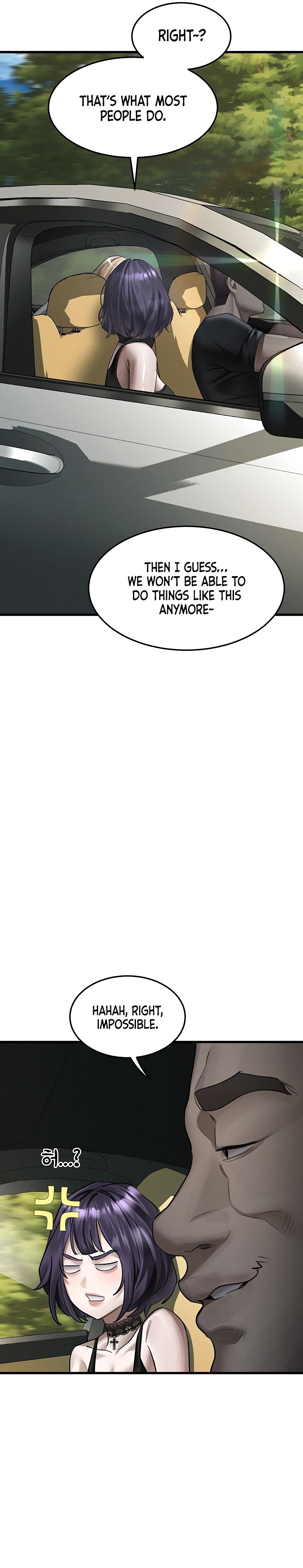 Dirty Talk Chapter 51 - Page 16