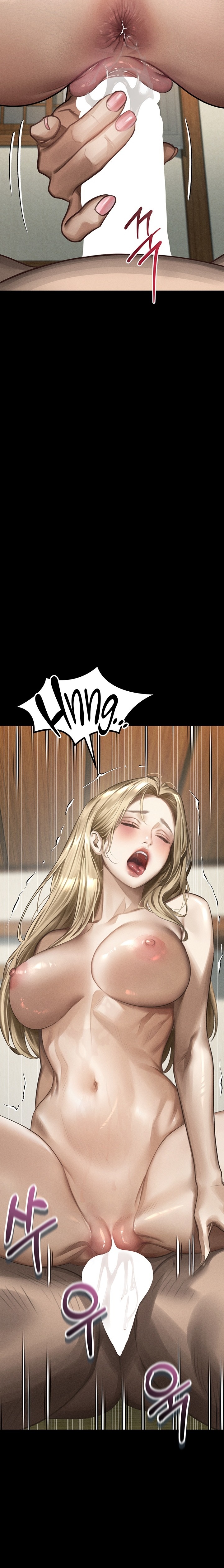 Dirty Talk Chapter 71 - Page 15