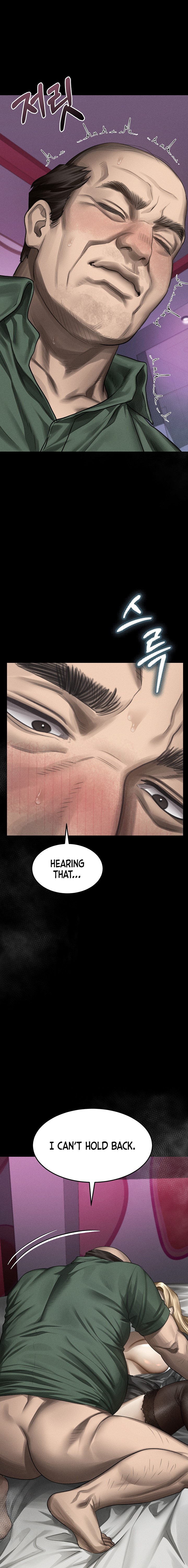 Dirty Talk Chapter 74 - Page 13