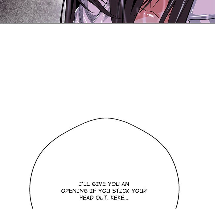 My Gangster Girlfriend Chapter 33 - Page 168