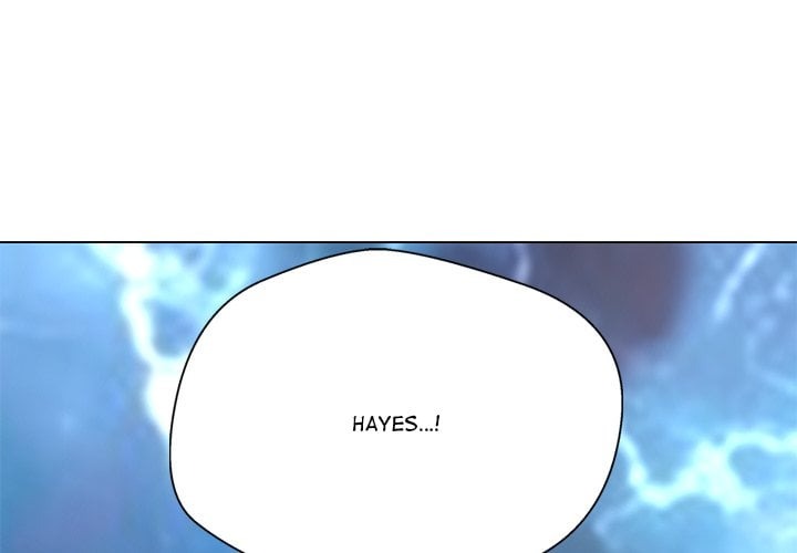 My Gangster Girlfriend Chapter 39 - Page 2