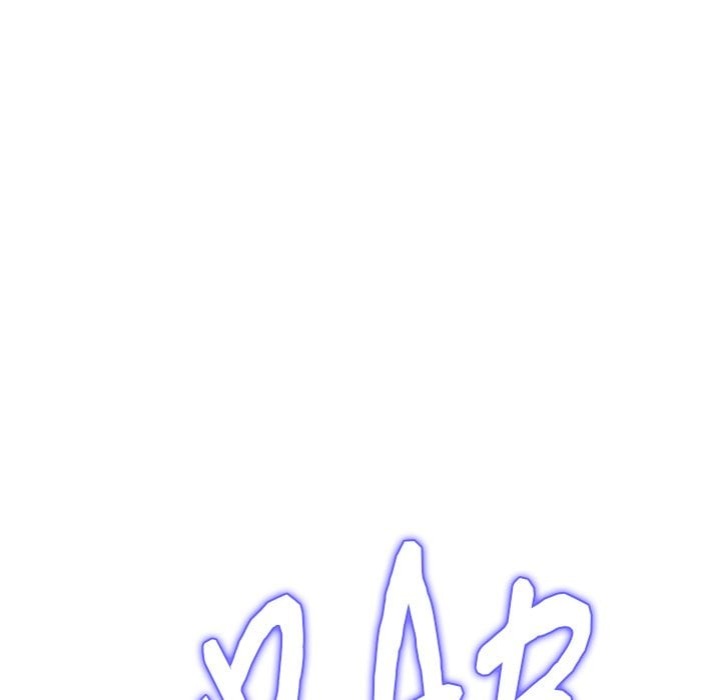 My Gangster Girlfriend Chapter 45 - Page 199