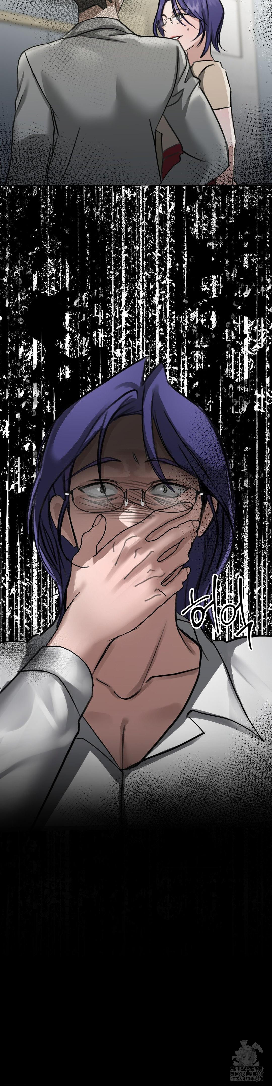 That Kind of Thing Happened Raw Chapter 16 - Page 36