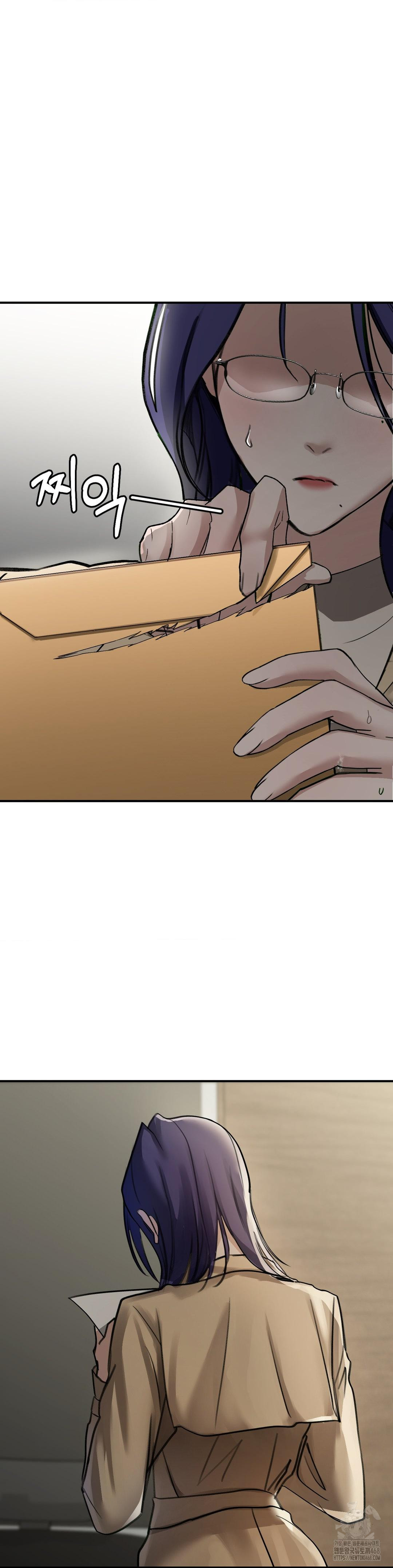 That Kind of Thing Happened Raw Chapter 17 - Page 14