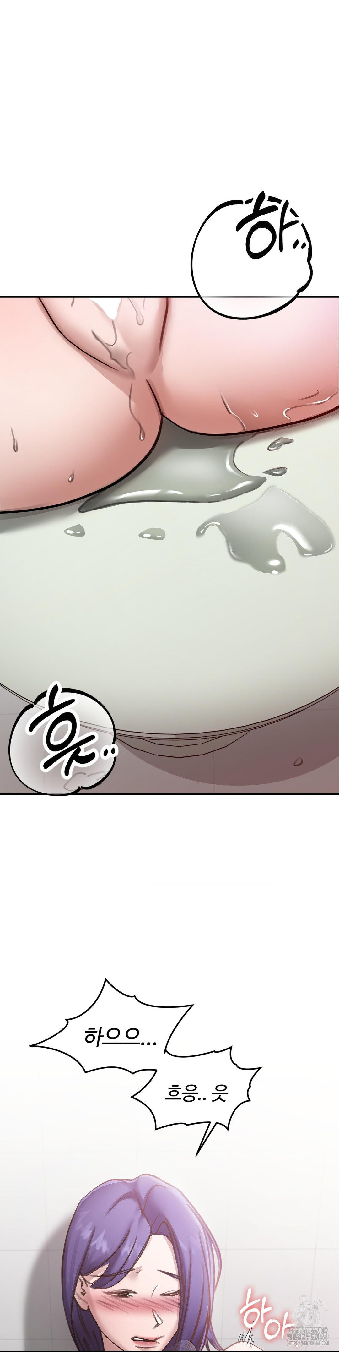 That Kind of Thing Happened Raw Chapter 17 - Page 30