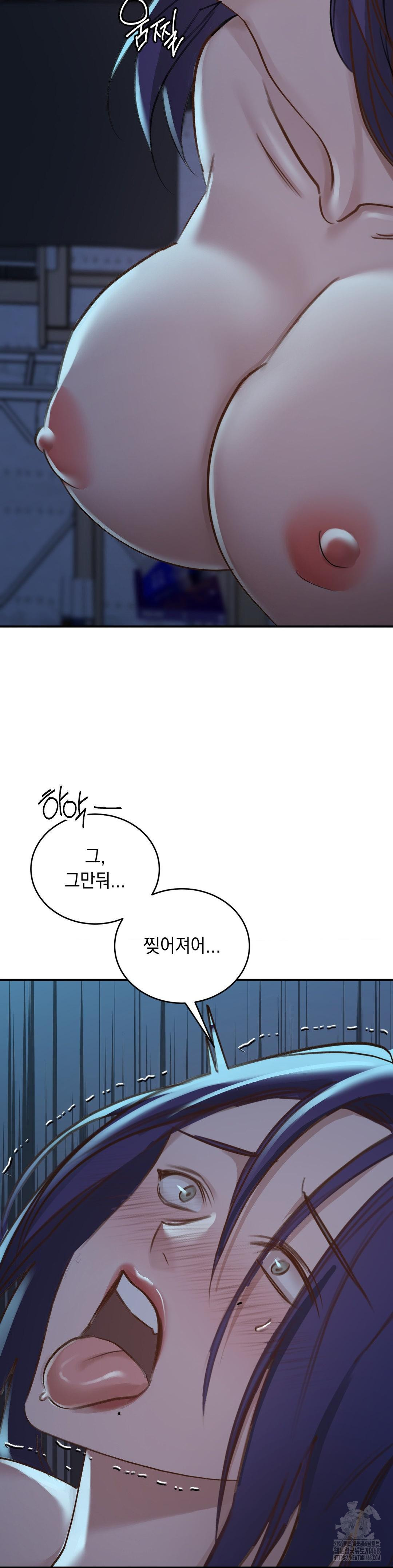 That Kind of Thing Happened Raw Chapter 19 - Page 19