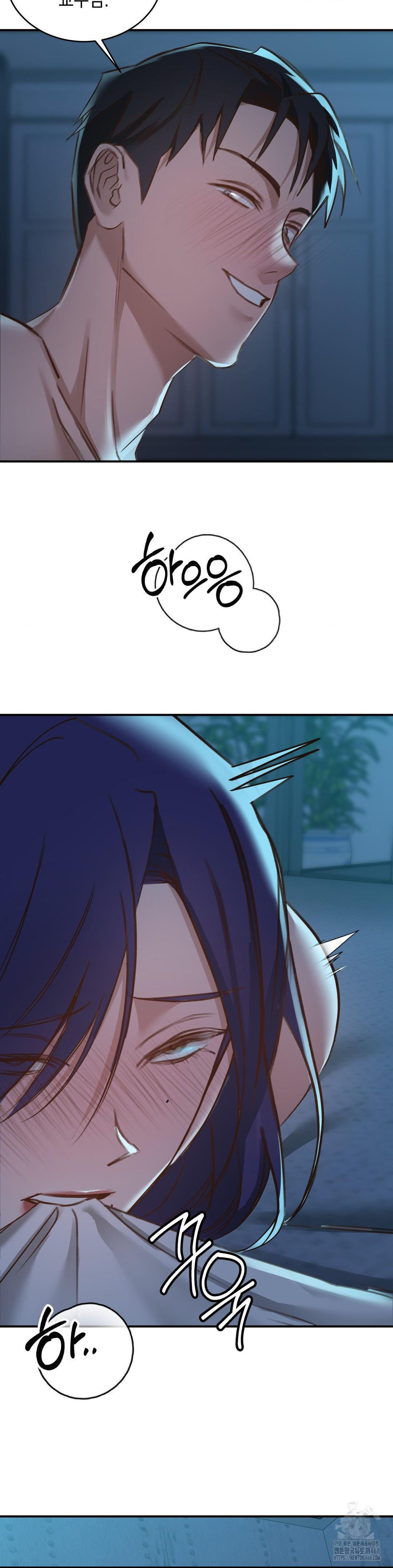 That Kind of Thing Happened Raw Chapter 19 - Page 35