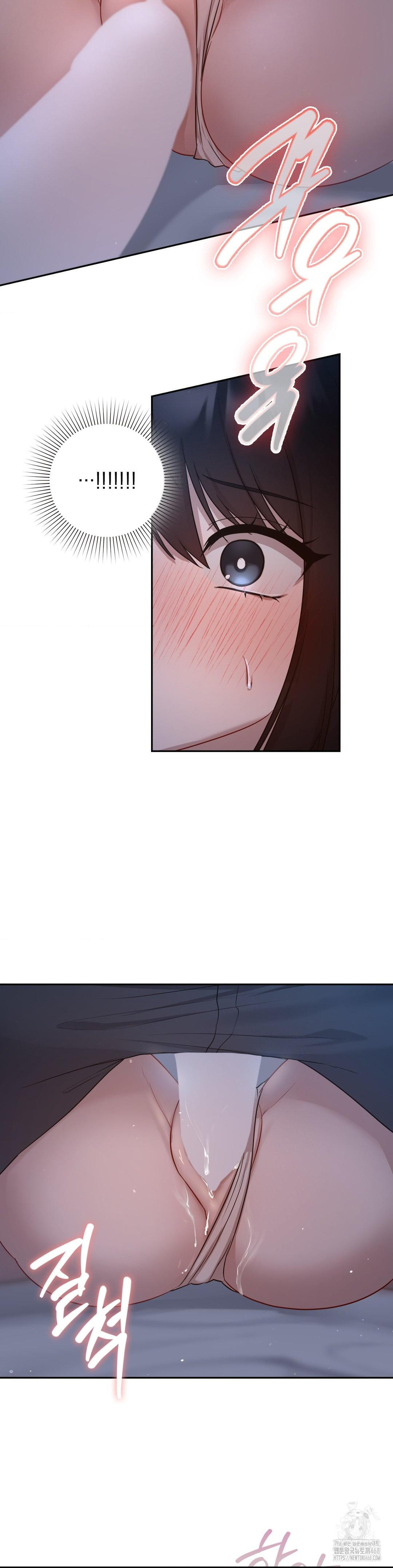 That Kind of Thing Happened Raw Chapter 21 - Page 7