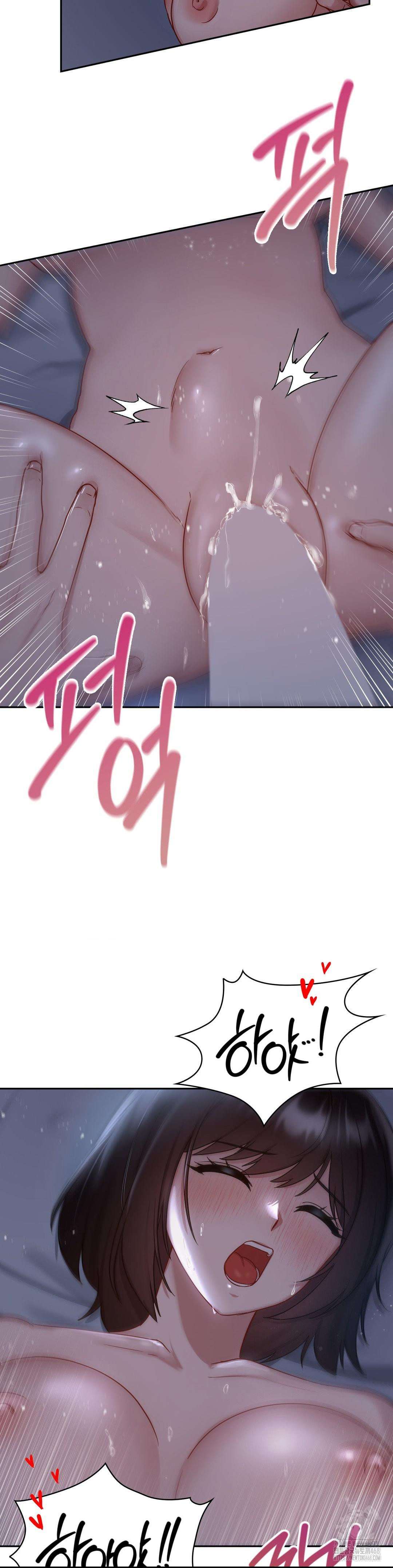 That Kind of Thing Happened Raw Chapter 23 - Page 22