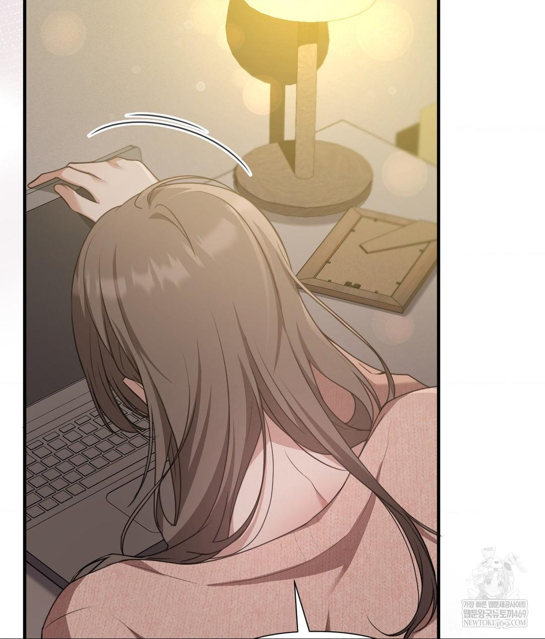 That Kind of Thing Happened Raw Chapter 26 - Page 10