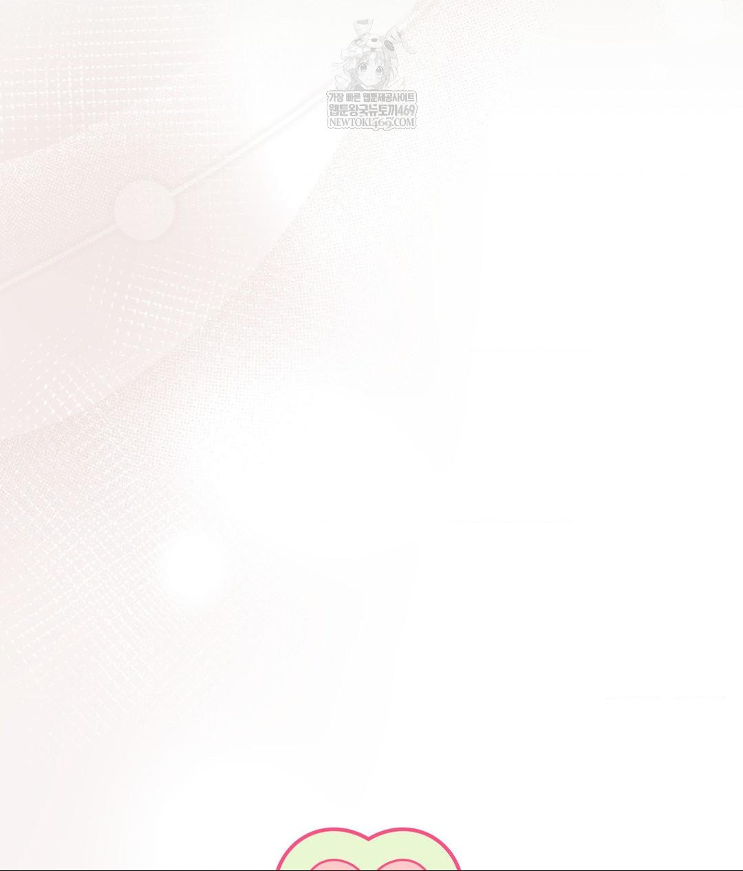 That Kind of Thing Happened Raw Chapter 26 - Page 20