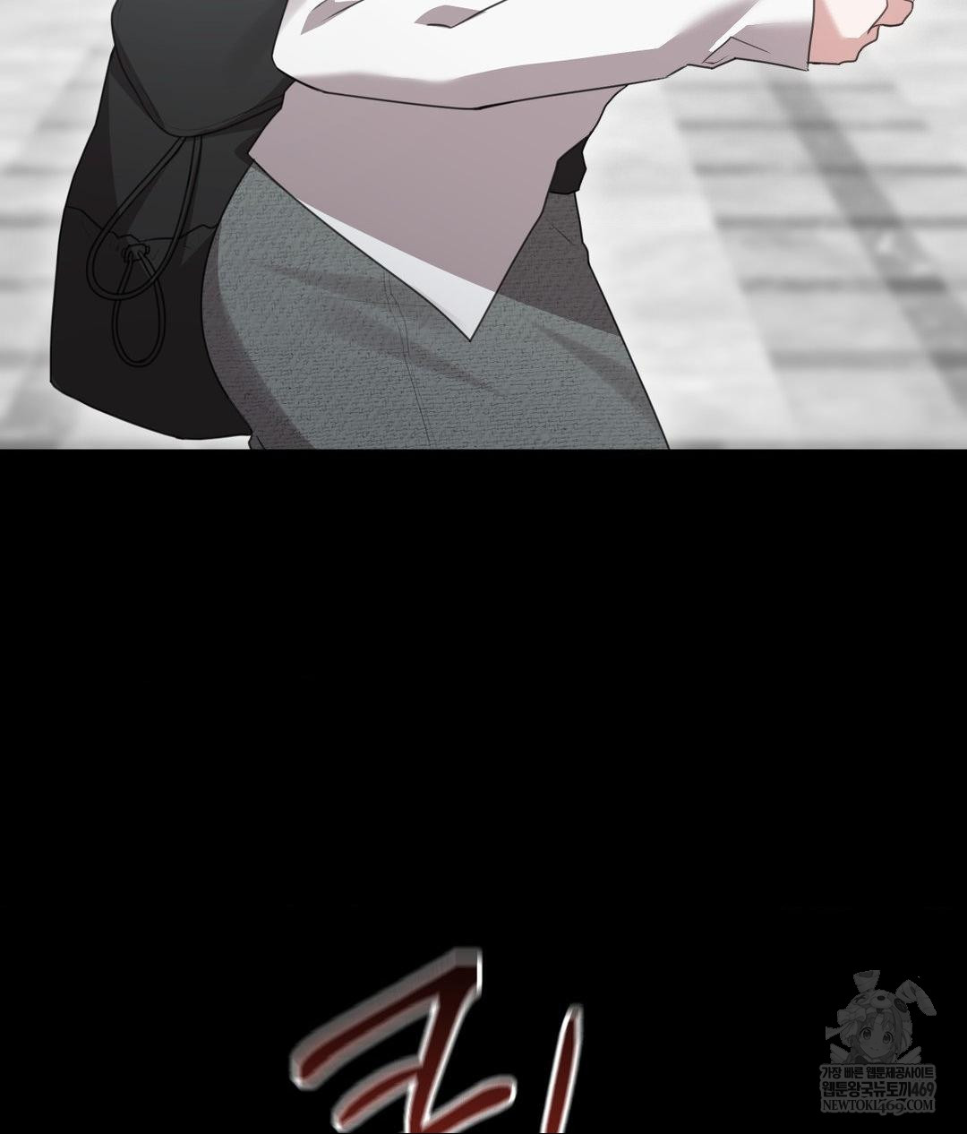 That Kind of Thing Happened Raw Chapter 26 - Page 35