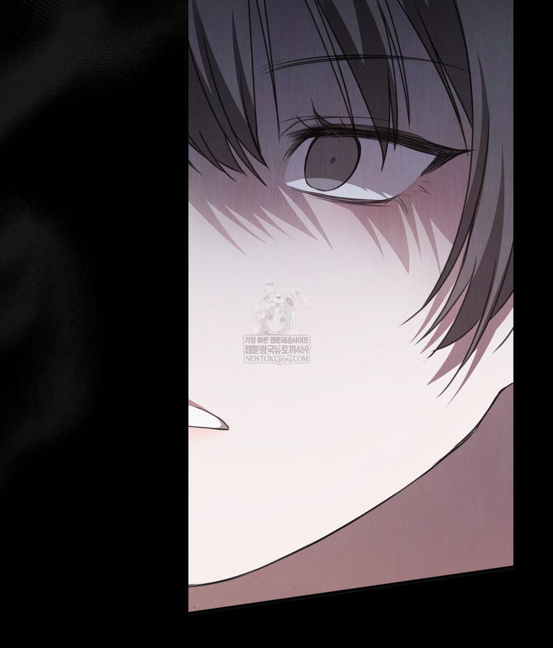 That Kind of Thing Happened Raw Chapter 26 - Page 61