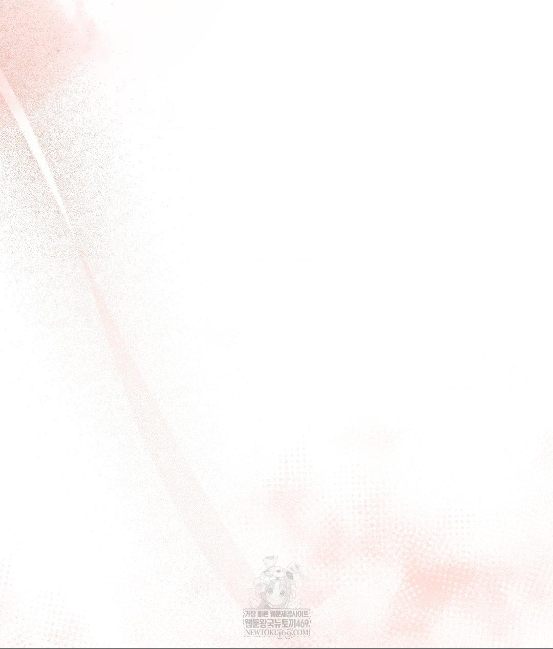 That Kind of Thing Happened Raw Chapter 27 - Page 100