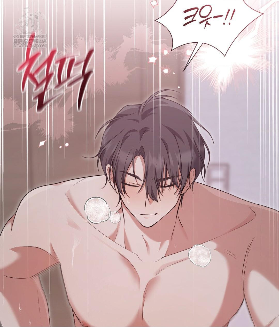 That Kind of Thing Happened Raw Chapter 27 - Page 105