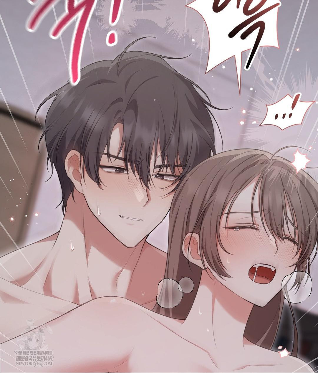 That Kind of Thing Happened Raw Chapter 27 - Page 114