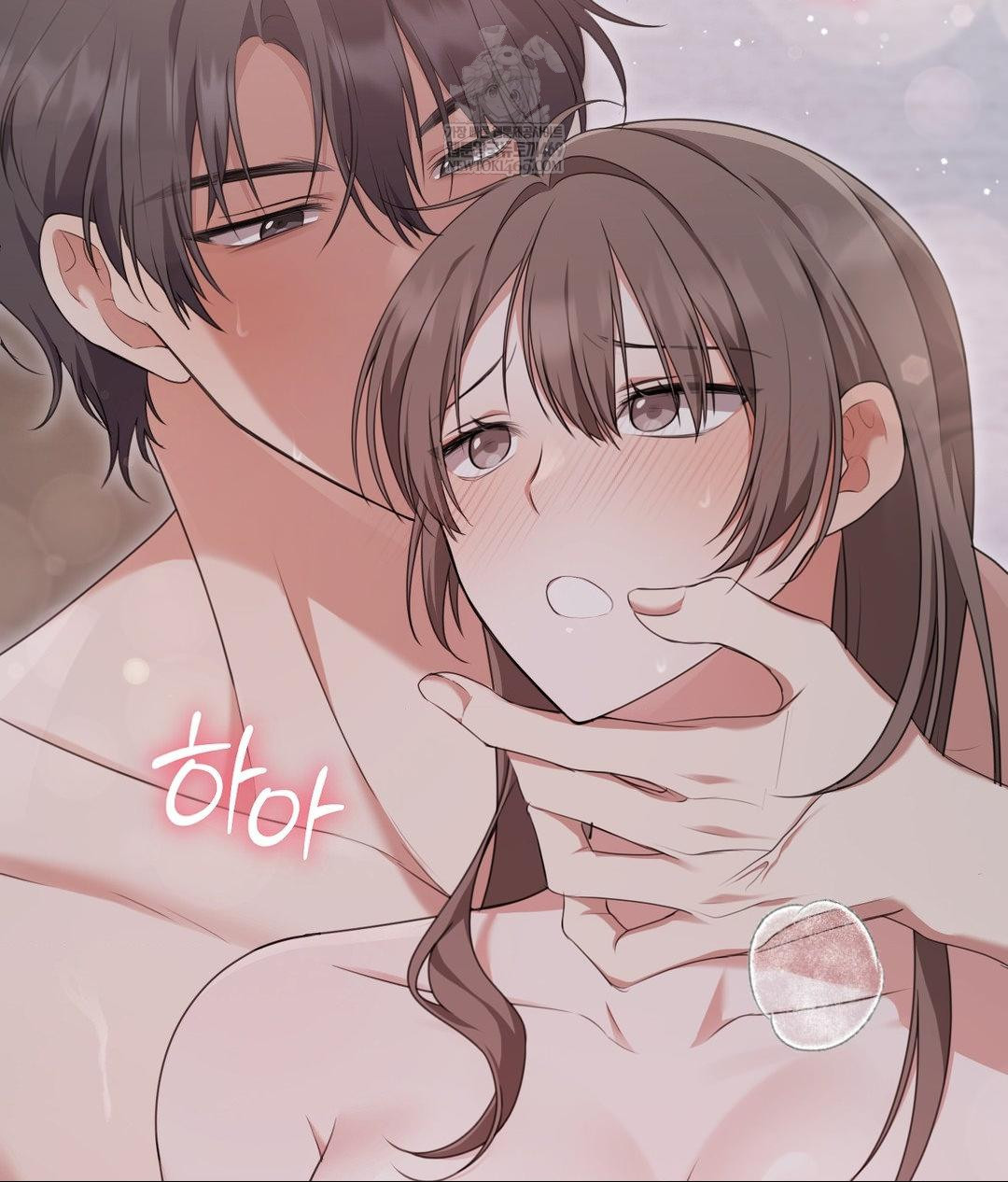 That Kind of Thing Happened Raw Chapter 27 - Page 121