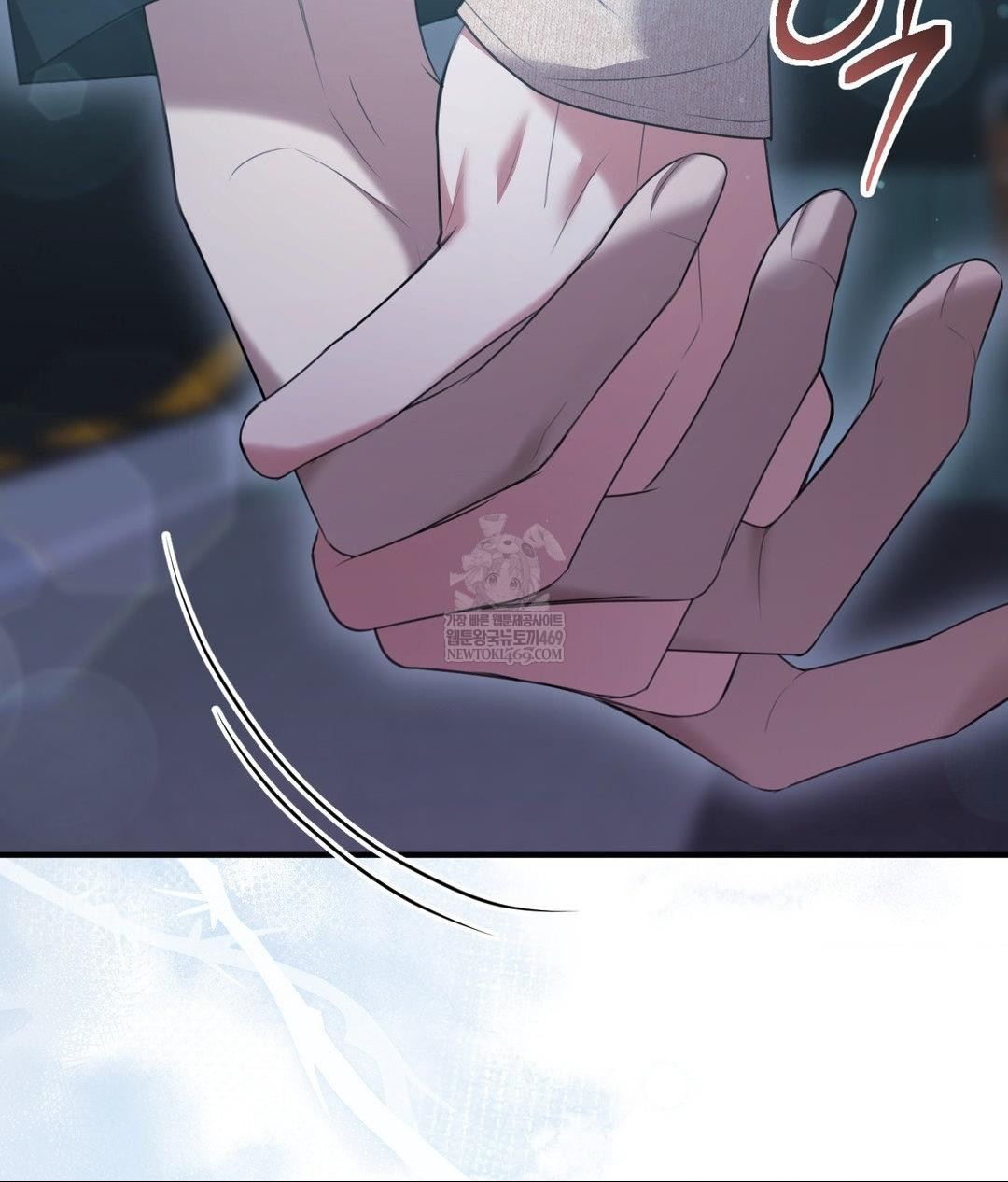 That Kind of Thing Happened Raw Chapter 27 - Page 32