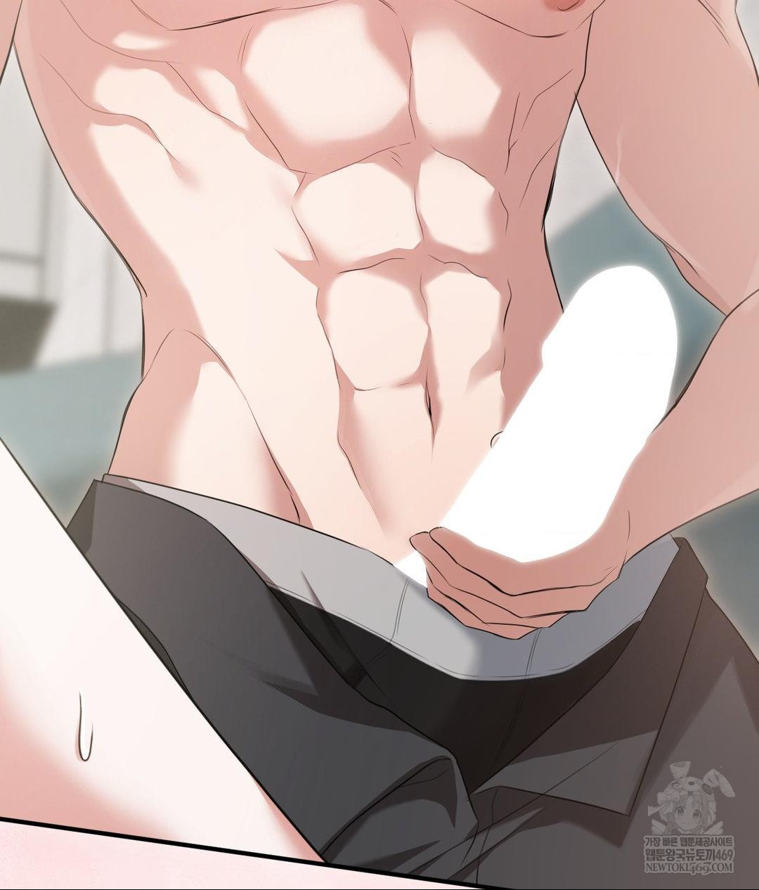 That Kind of Thing Happened Raw Chapter 27 - Page 73