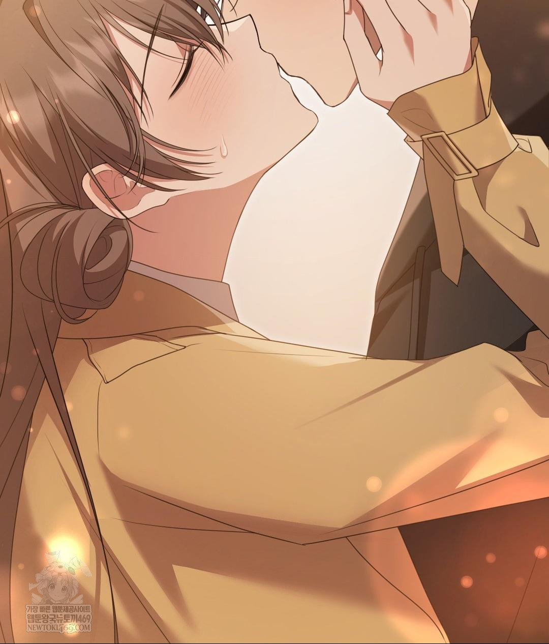 That Kind of Thing Happened Raw Chapter 28 - Page 124