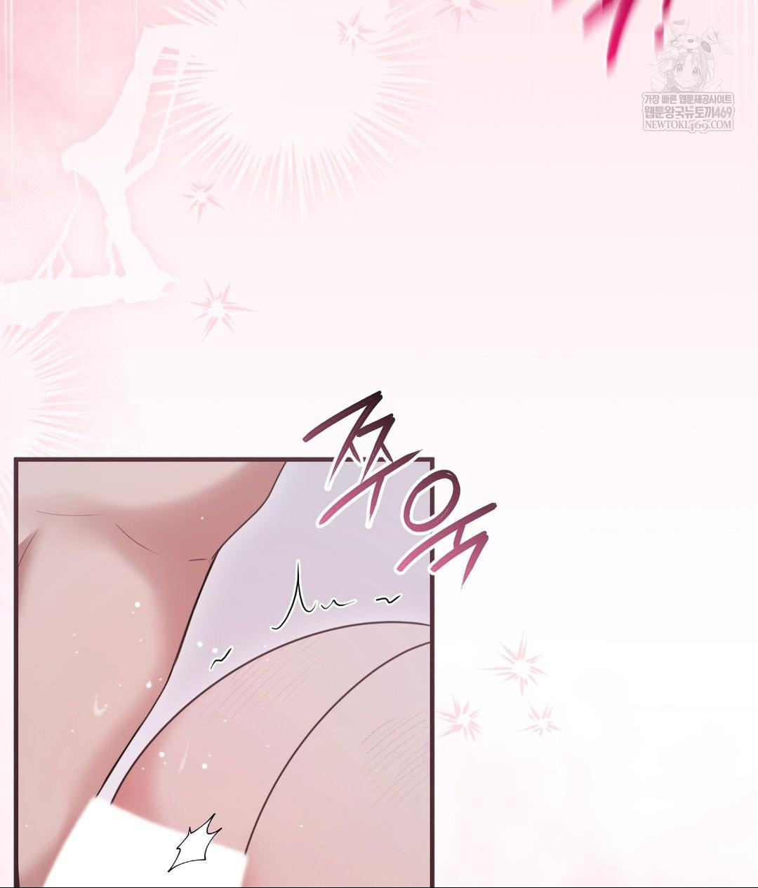 That Kind of Thing Happened Raw Chapter 28 - Page 38