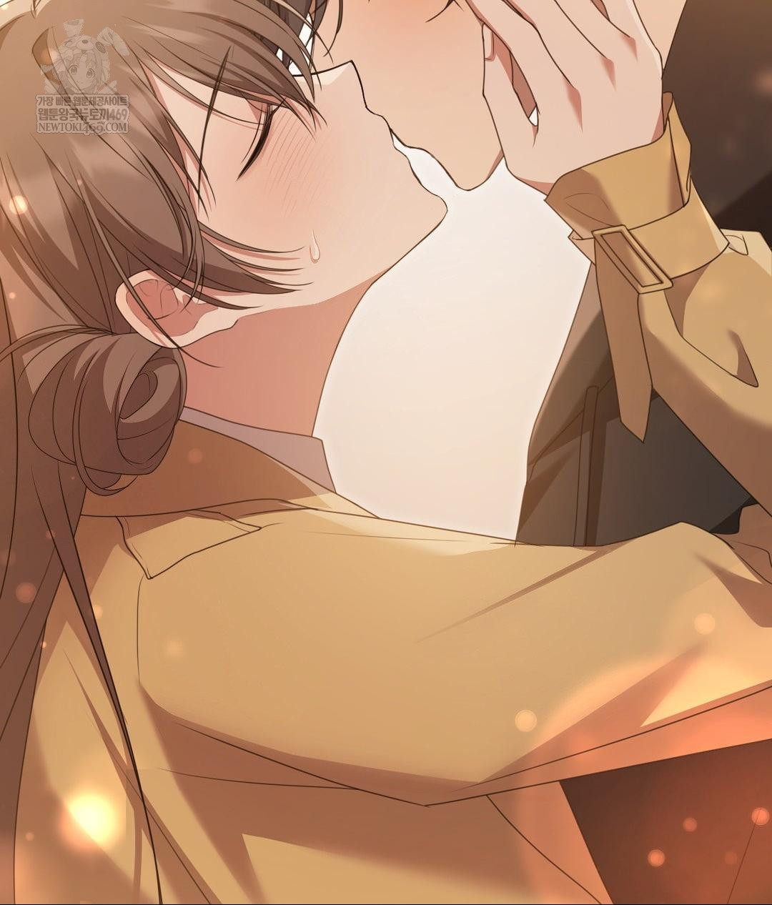 That Kind of Thing Happened Raw Chapter 29 - Page 2