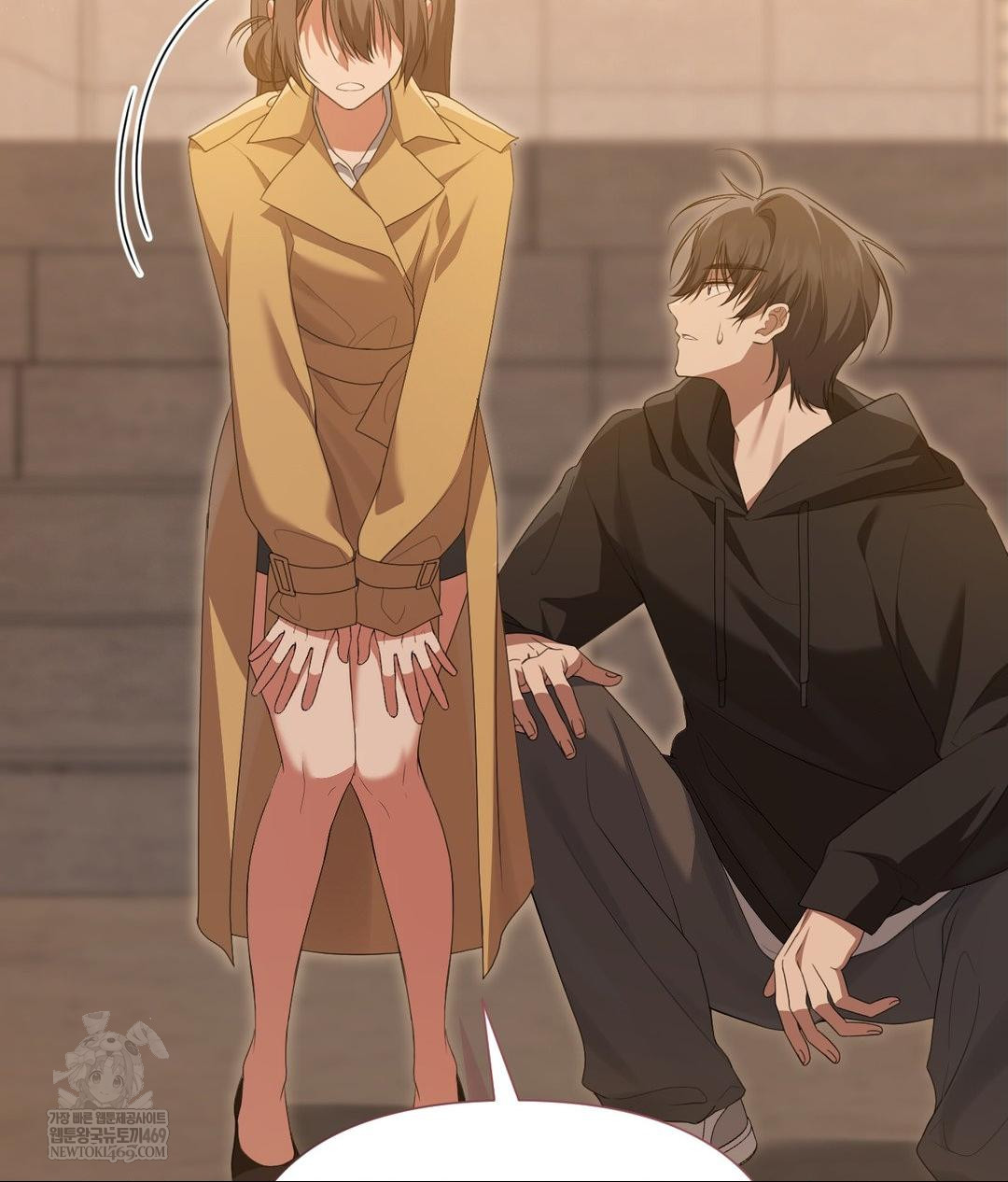 That Kind of Thing Happened Raw Chapter 29 - Page 40