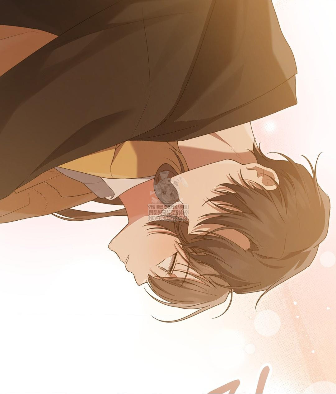 That Kind of Thing Happened Raw Chapter 29 - Page 46