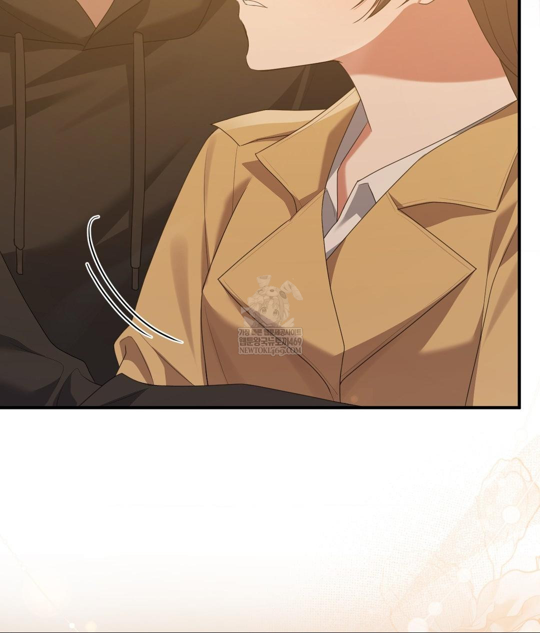 That Kind of Thing Happened Raw Chapter 29 - Page 50