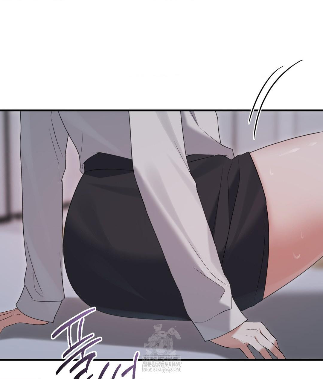 That Kind of Thing Happened Raw Chapter 29 - Page 67