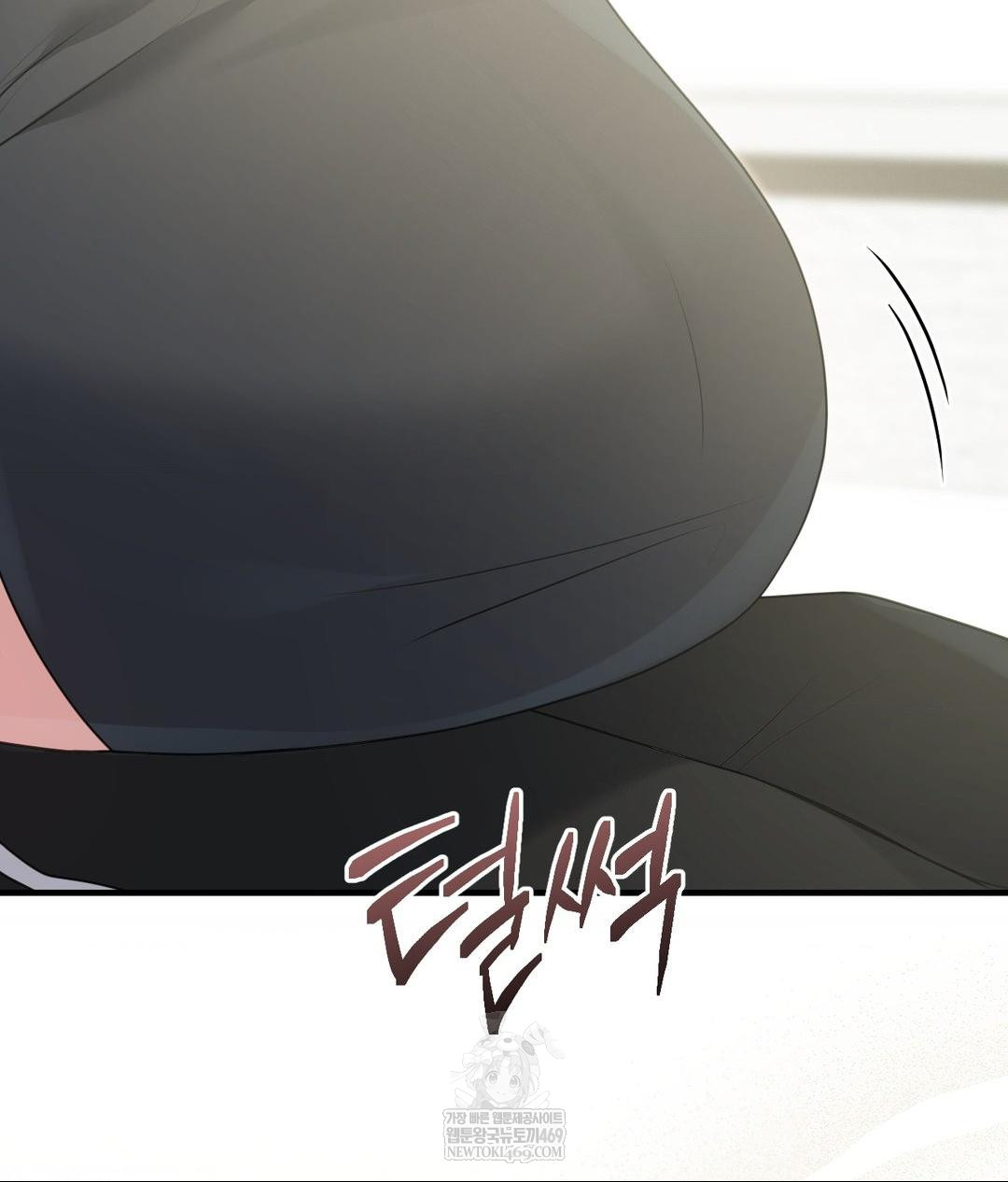 That Kind of Thing Happened Raw Chapter 30 - Page 100