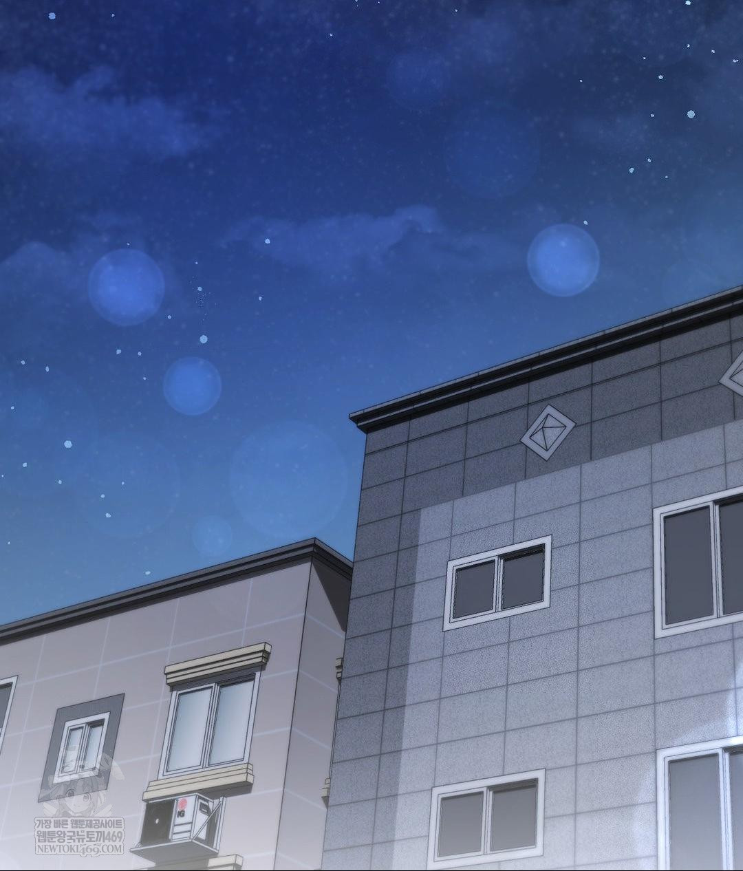 That Kind of Thing Happened Raw Chapter 30 - Page 127