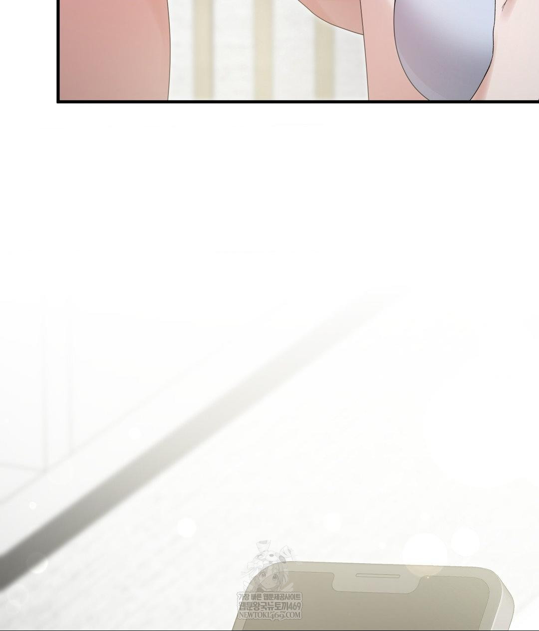 That Kind of Thing Happened Raw Chapter 30 - Page 27