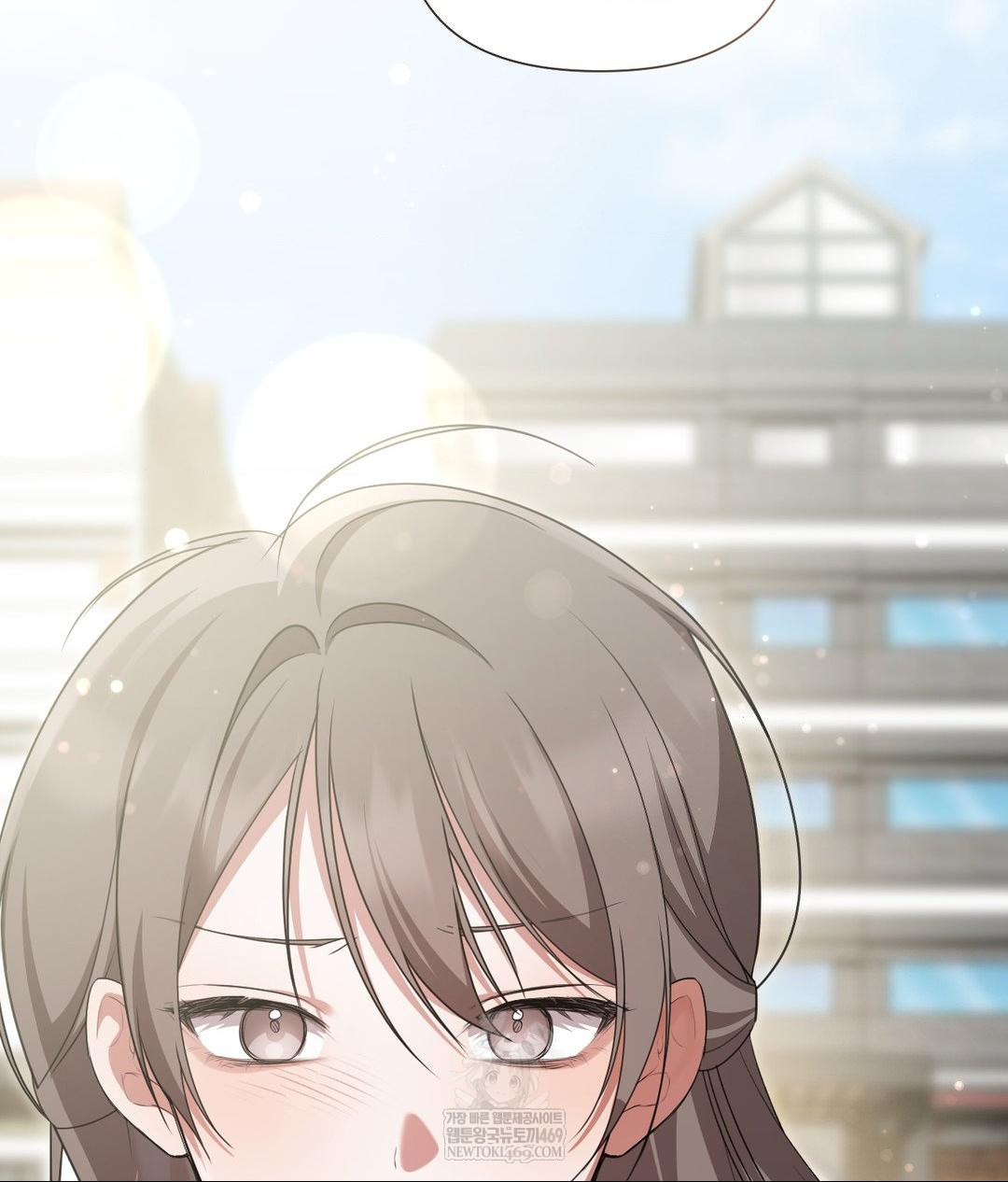 That Kind of Thing Happened Raw Chapter 30 - Page 70