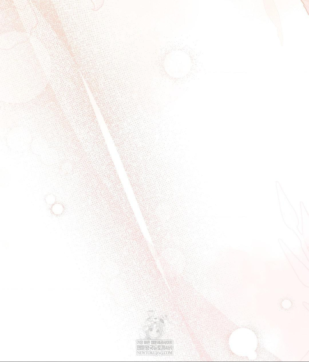 That Kind of Thing Happened Raw Chapter 30 - Page 97