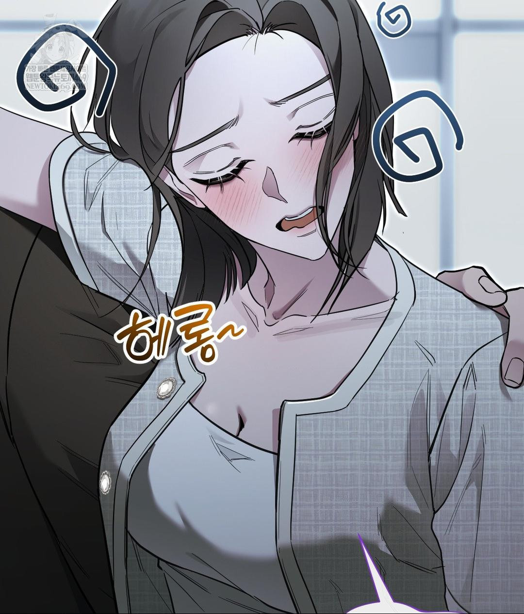 That Kind of Thing Happened Raw Chapter 31 - Page 108