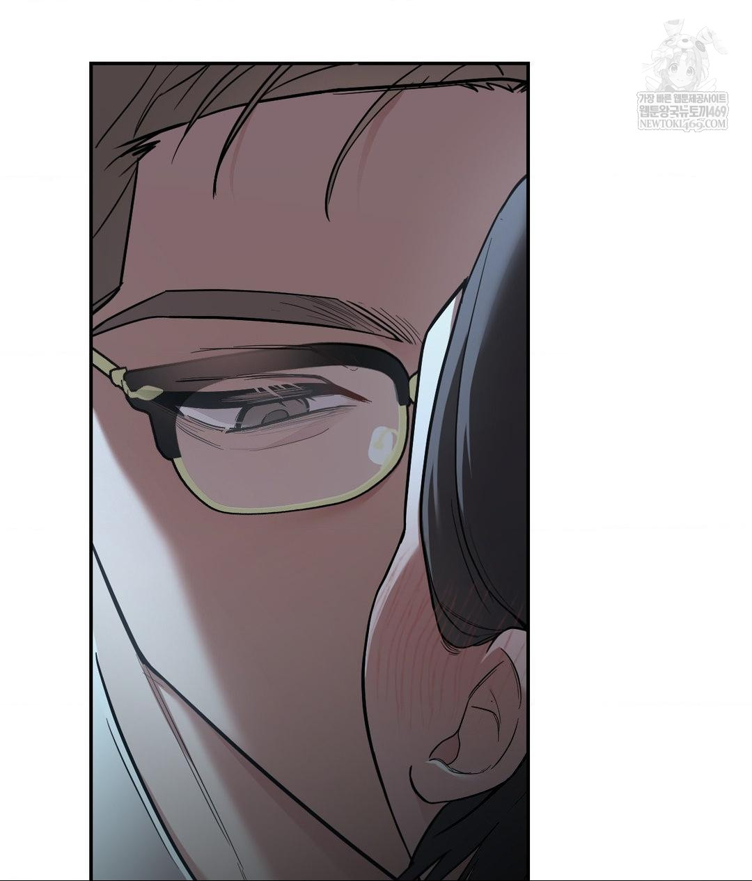 That Kind of Thing Happened Raw Chapter 31 - Page 140