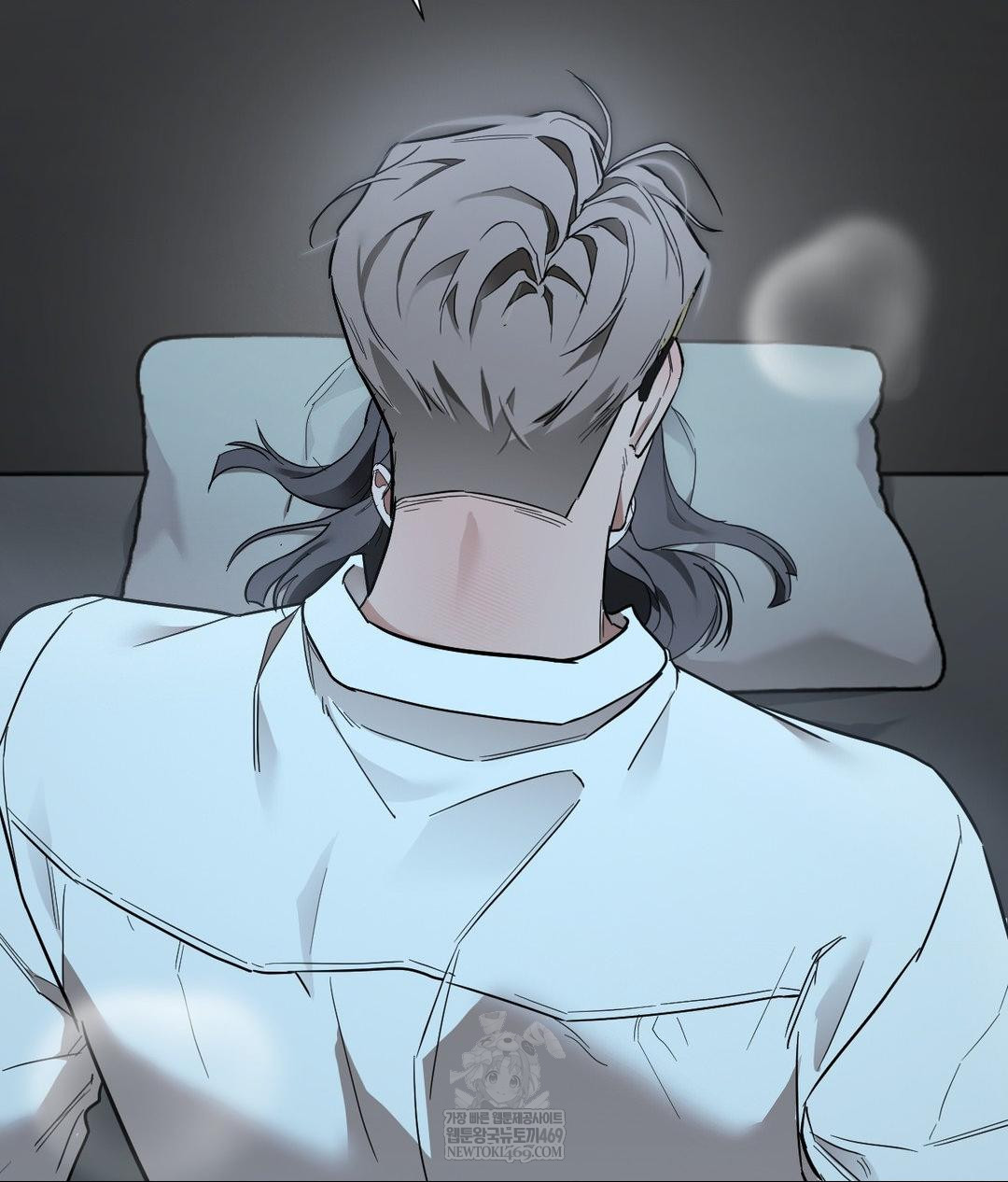 That Kind of Thing Happened Raw Chapter 31 - Page 147