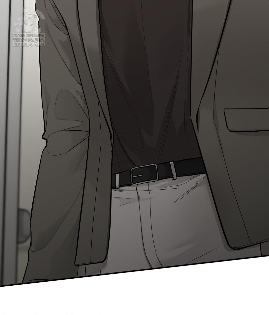 That Kind of Thing Happened Raw Chapter 31 - Page 23