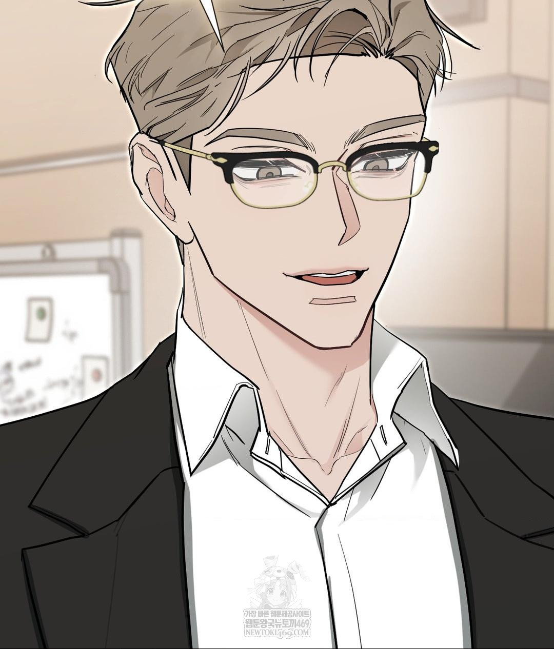 That Kind of Thing Happened Raw Chapter 31 - Page 79