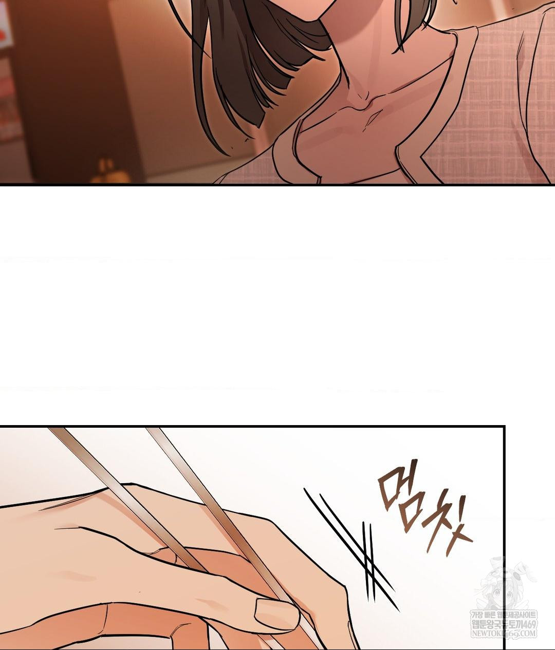 That Kind of Thing Happened Raw Chapter 31 - Page 95