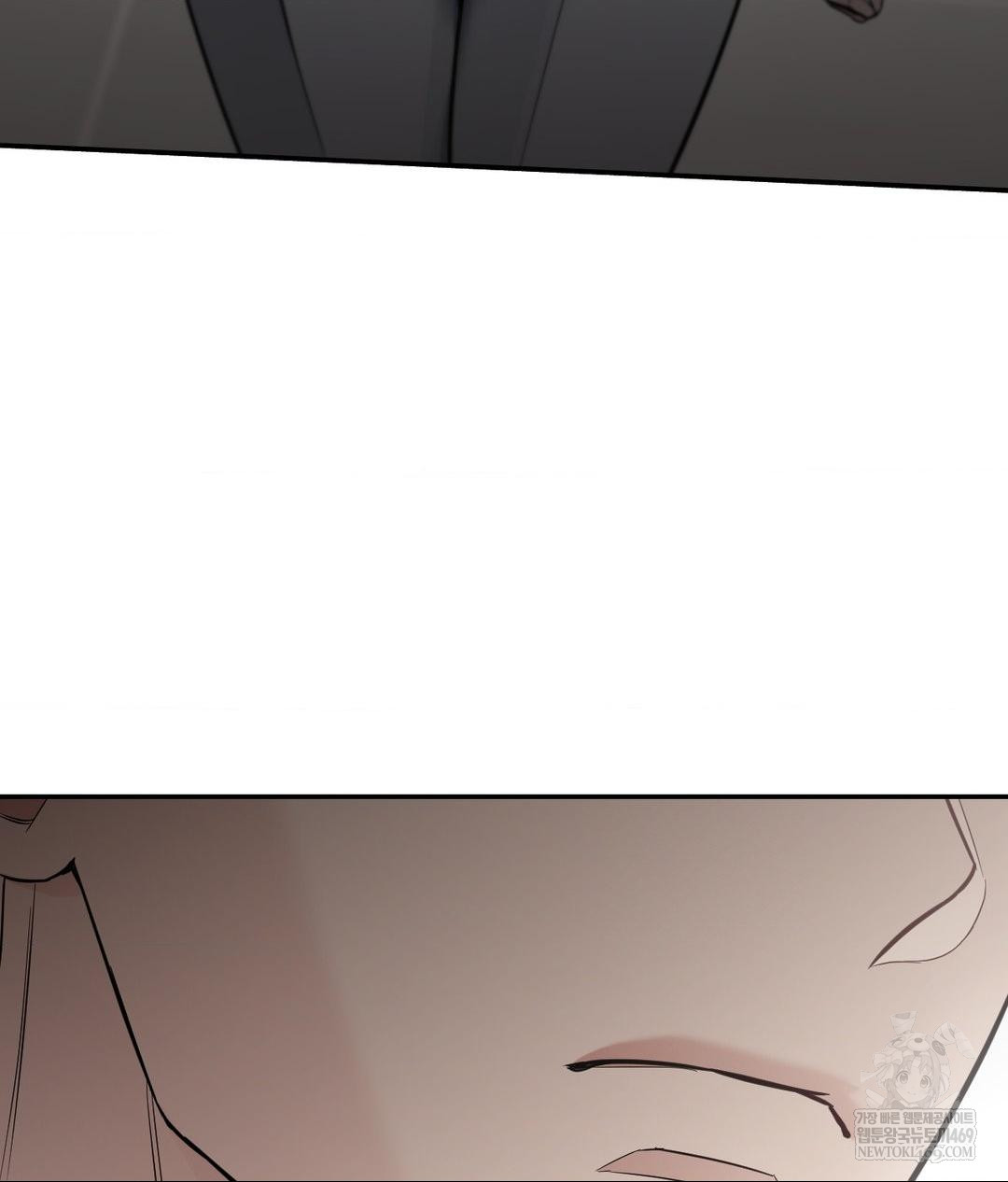 That Kind of Thing Happened Raw Chapter 32 - Page 118