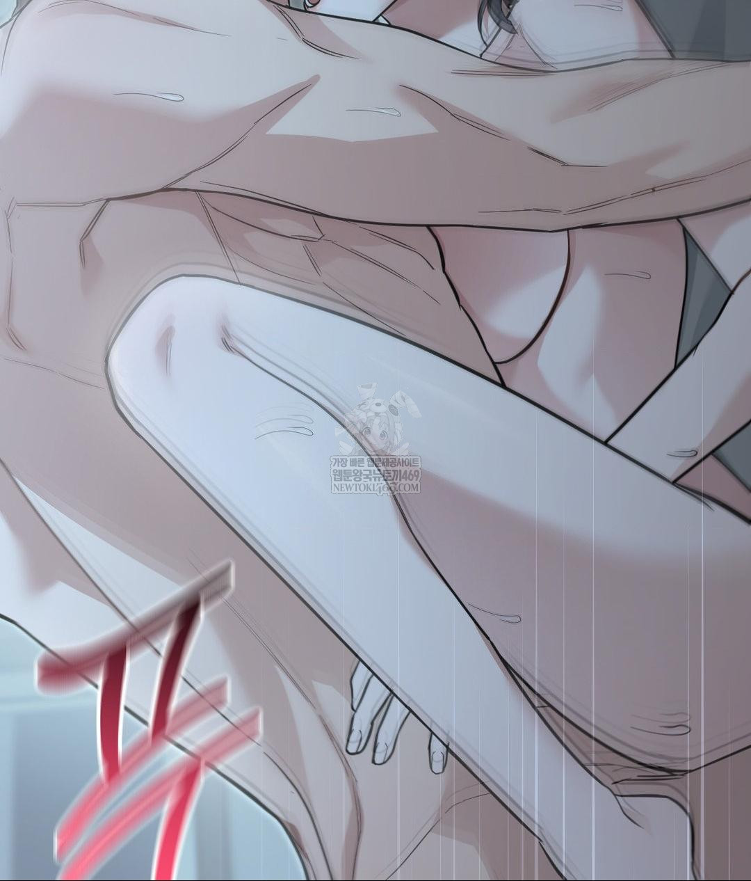 That Kind of Thing Happened Raw Chapter 32 - Page 13