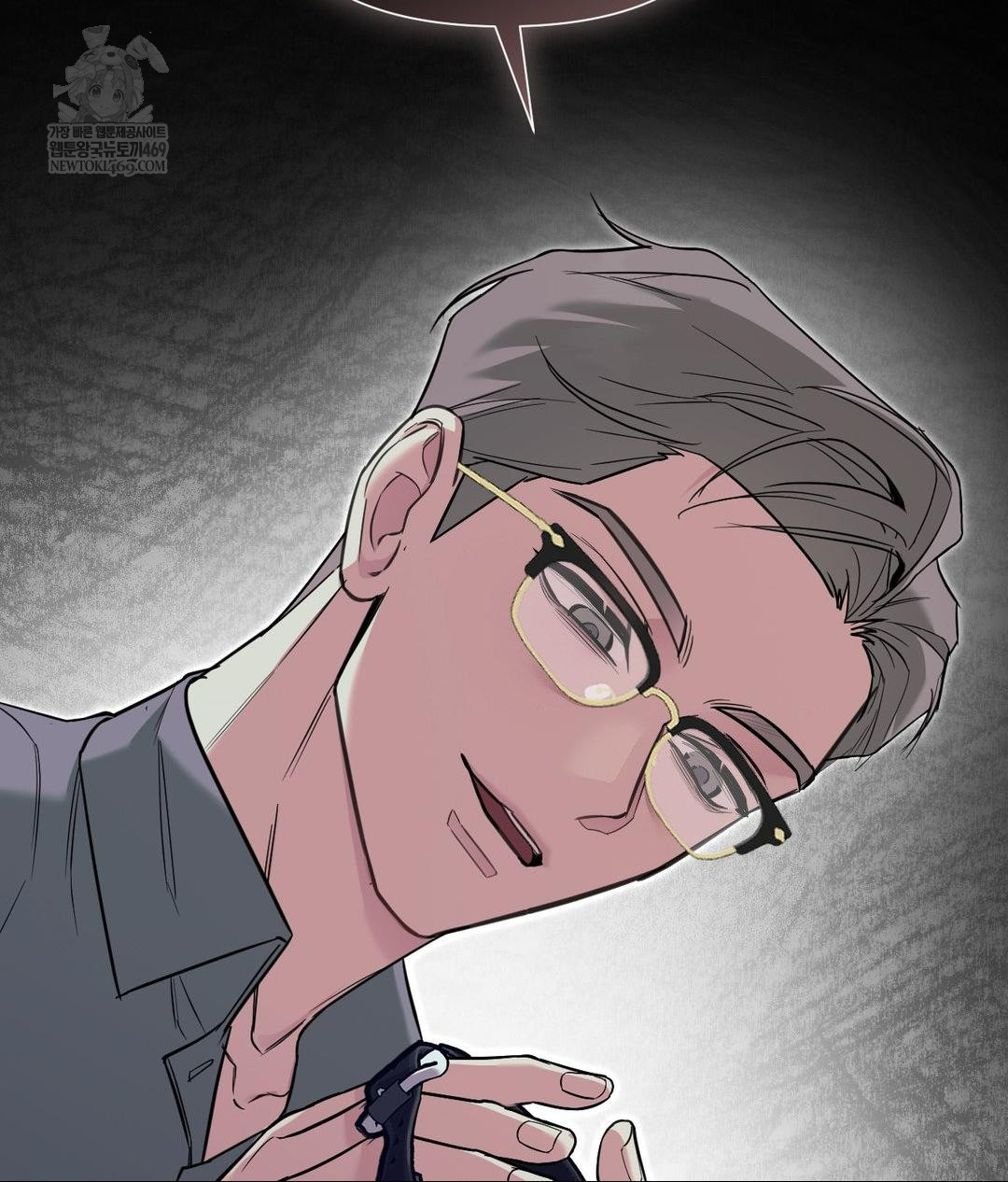 That Kind of Thing Happened Raw Chapter 32 - Page 131